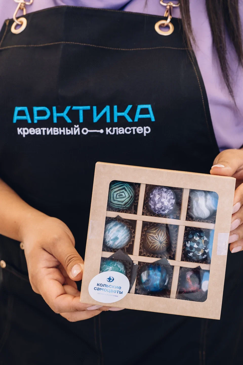 Шоколадные конфеты «Кольские самоцветы» — вариант 3